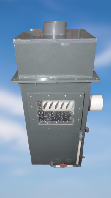 wet scrubber 1 wet scrubber 1
